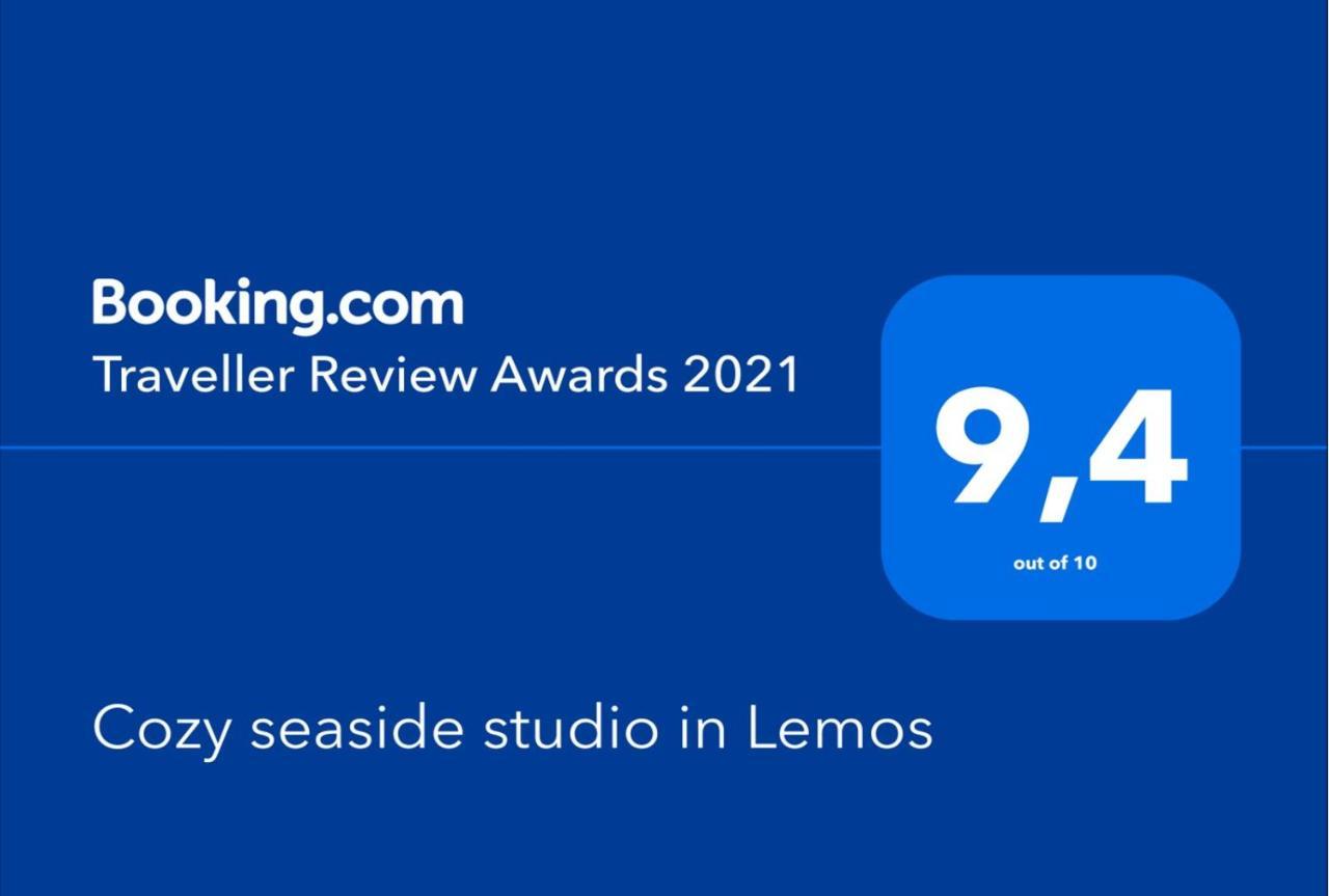 אתונה Cozy Seaside Studio In Lemos Vouliagmenis מראה חיצוני תמונה